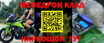 прущая мука Первоуральск