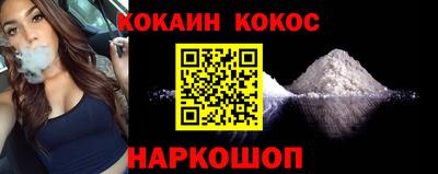 герыч Пенза