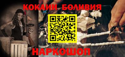 прущая мука Первоуральск