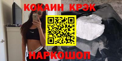 прущая мука Первоуральск