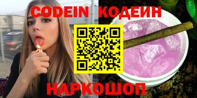 прущая мука Первоуральск