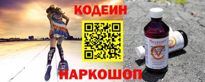 герыч Пенза