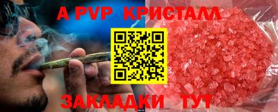 прущая мука Первоуральск