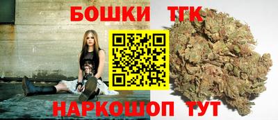 прущая мука Первоуральск