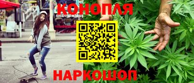 герыч Пенза