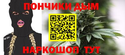 герыч Пенза