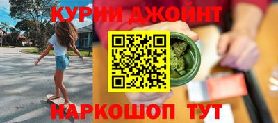 герыч Пенза