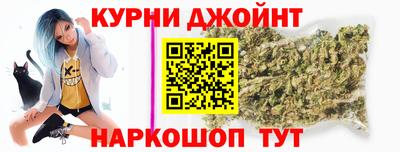 герыч Пенза