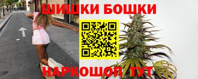прущая мука Первоуральск