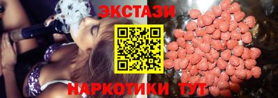 герыч Пенза