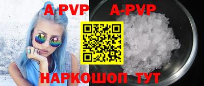 прущая мука Первоуральск