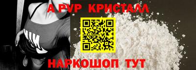 прущая мука Первоуральск