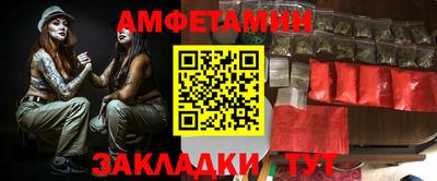 прущая мука Первоуральск