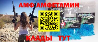 прущая мука Первоуральск