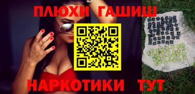 прущая мука Первоуральск