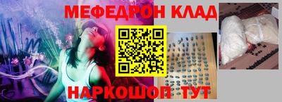 герыч Пенза